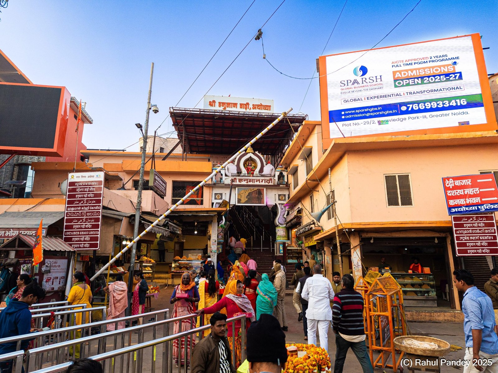 Entry to holy Hanumangarhi Temple