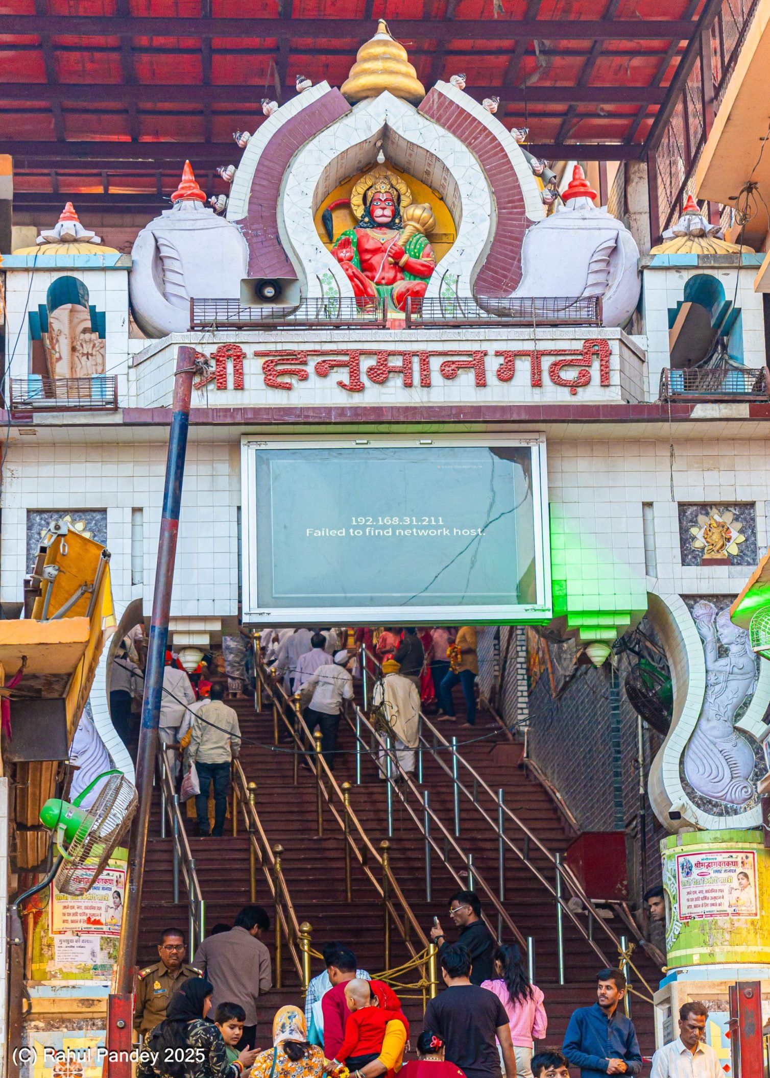 Ayodhya Holy Hanumangarhi Temple