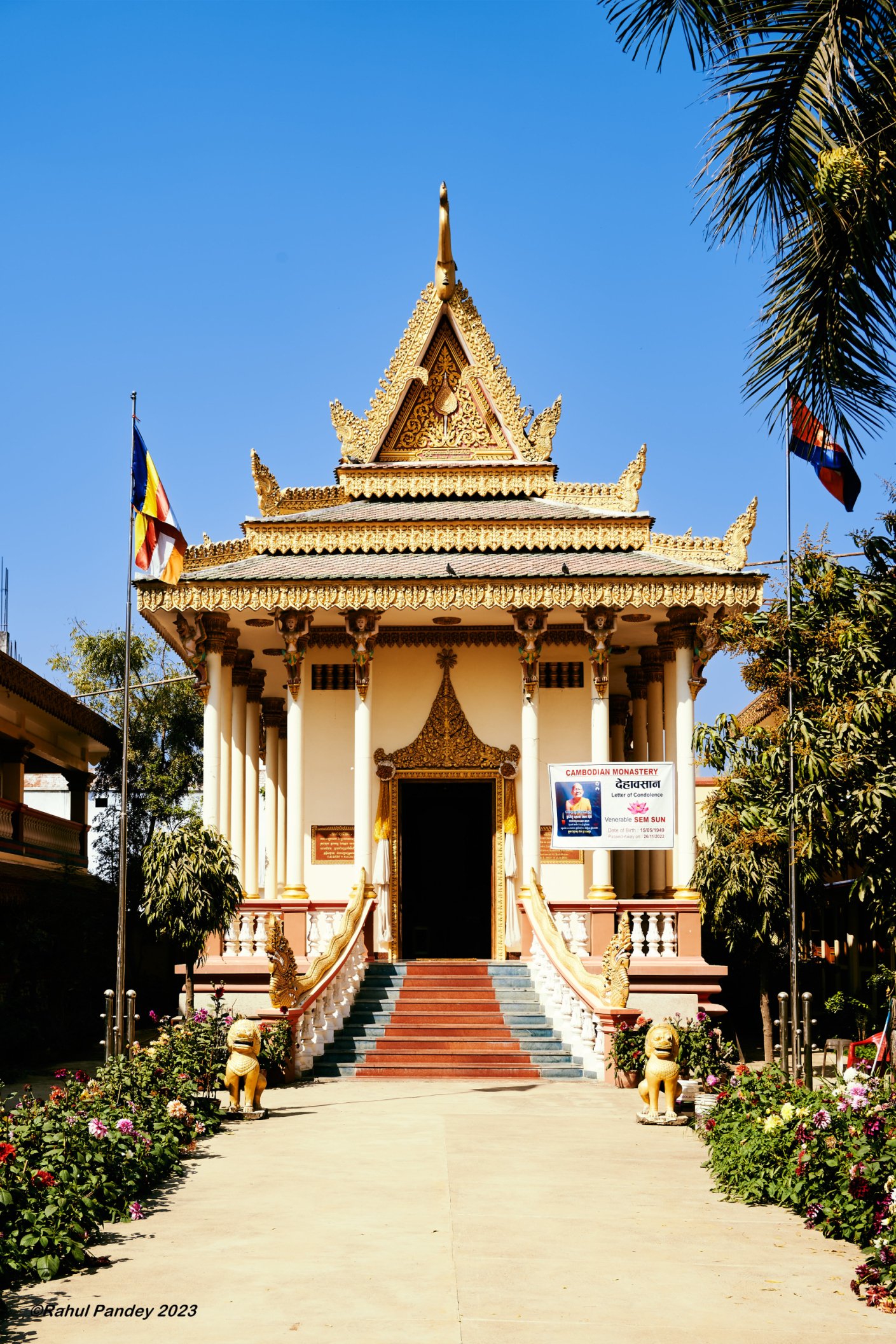 Cambodian Monestry - Sarnath