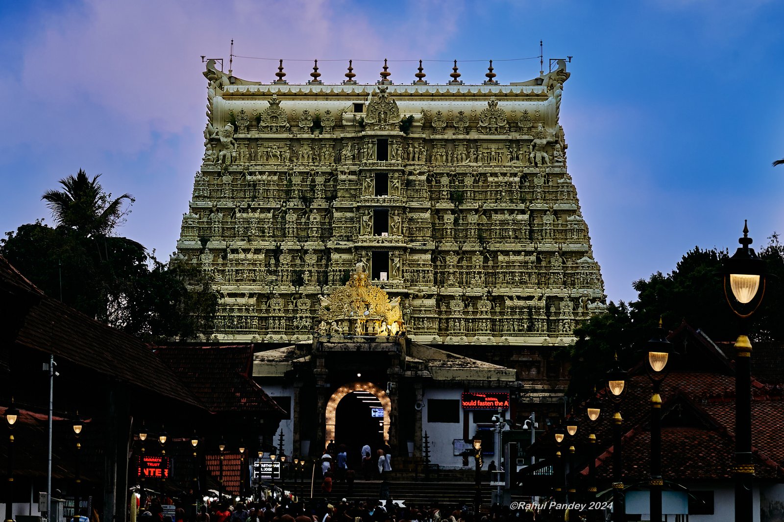 Trivandrum Padmanabhan Temple Front