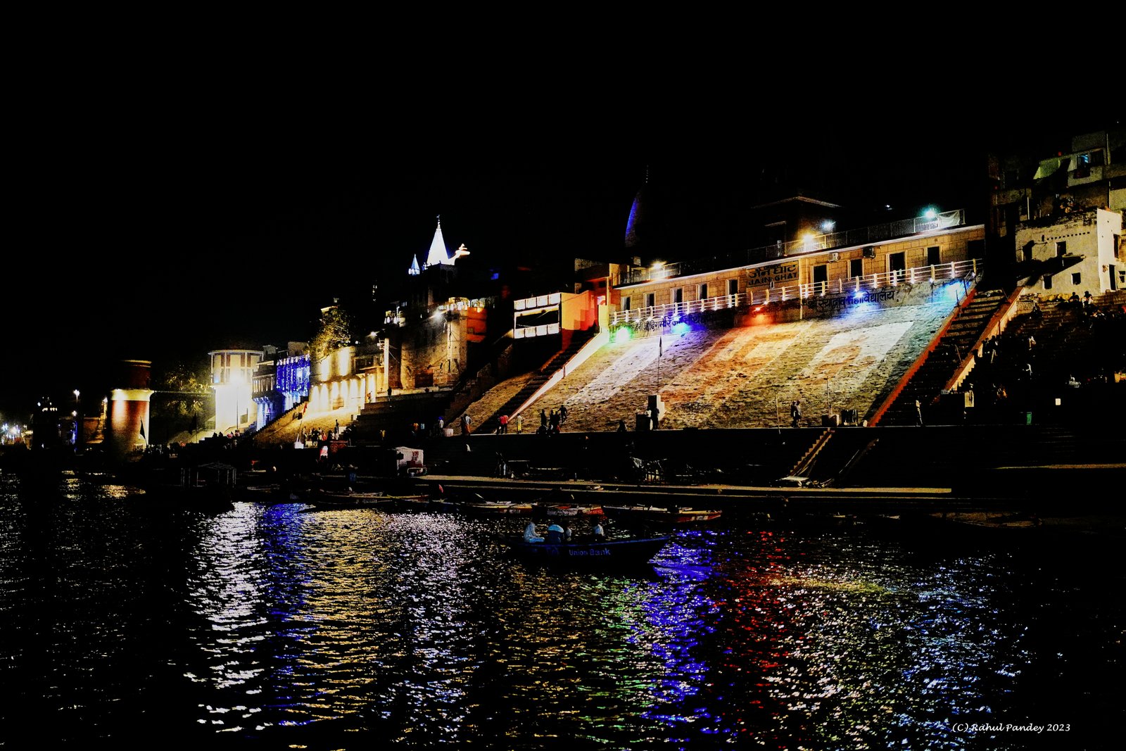 Varanasi - Jain Ghat