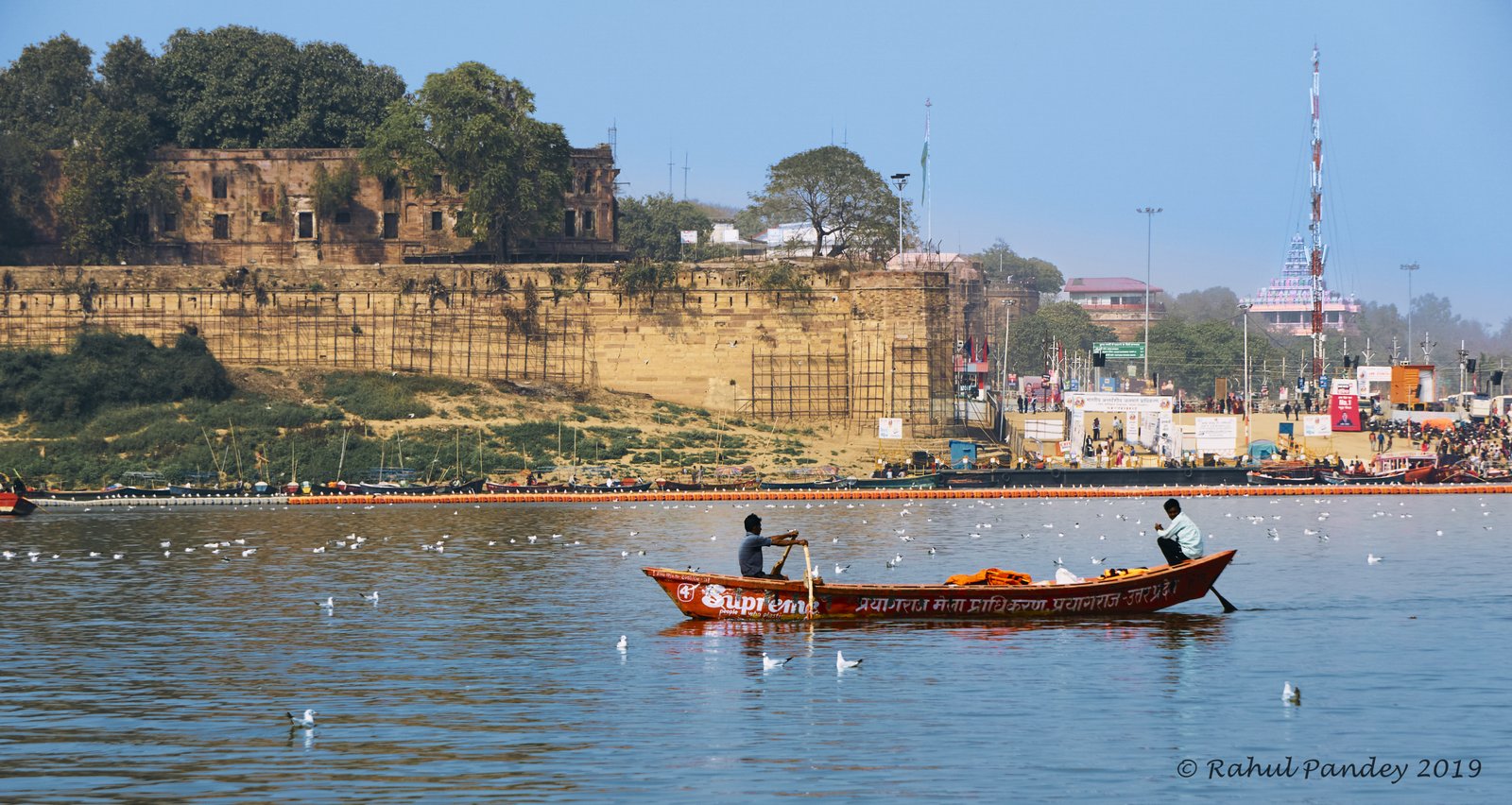 Yamuna at Sangam, Prayagraj
